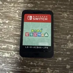 Switch あつまれ どうぶつの森