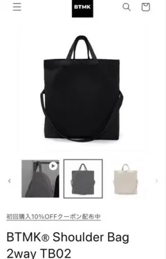 Item thumbnail for item 7f76020b-4c31-47e7-87b2-e60831d85879