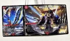 【極美品】爆熱剣 バトライ刃 & 爆熱天守 バトライ閣