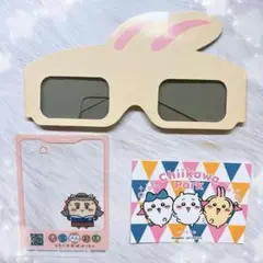 【即購入◎】❁ちいかわパーク 入場特典❁