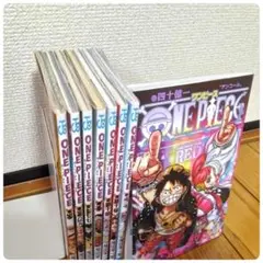 ONE PIECE 映画入場者特典 8冊コンプリートセット