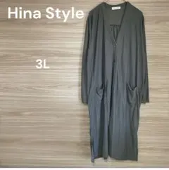Hina Style 【3L】グレー ロングカーディガン ゆったりサイズ
