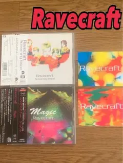 2025年最新】Ravecraftの人気アイテム - メルカリ