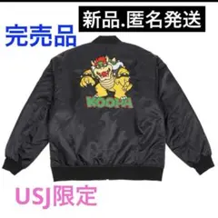 Item thumbnail for item ea3d9cfe-86b8-41c2-988a-653e8e1721f6