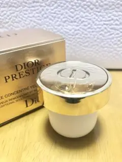 ルコンサントレユー