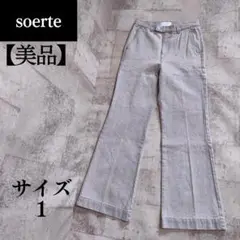 Item thumbnail for item e6d02e9c-650a-4854-a8c8-5cc18c0cd088