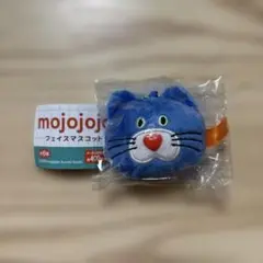 mojojojo フェイスマスコット　nicky