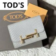 Item thumbnail for item 58da340f-aee5-4a25-ba9a-1b151b70a54b