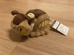 ねこバス　ぬいぐるみ　となりのトトロ　スタジオジブリ