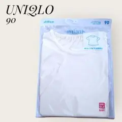 【新品未使用】UNIQLO AIRism Tシャツ 90サイズ ホワイト