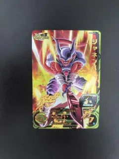 Item thumbnail for item 19c45743-514f-48b3-98f2-bc5f91440b0b