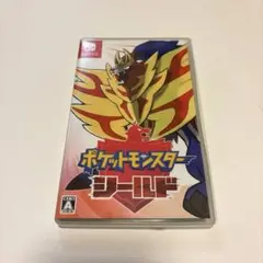 ポケットモンスター シールド Nintendo Switch