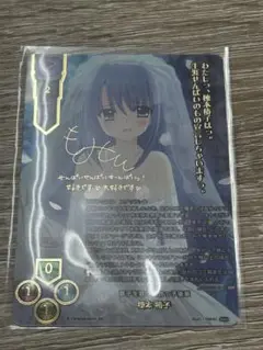 アミューズクラフト 1.0　鹿ケ谷 憂緒　森谷実園さん　直筆サイン sha アミューズクラフト 1.0 鹿ケ谷 憂緒 森谷実園さん 直筆サイン