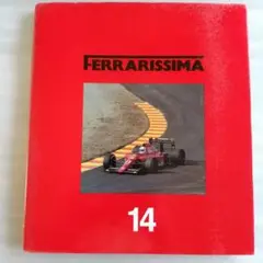 Item thumbnail for item f1b1da54-d828-4032-af6d-5c31b9f1a228