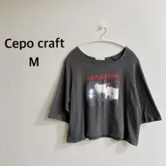 Cepo craft トップス Tシャツ ロックプリント 7分袖 チャコール M