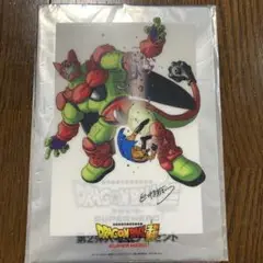ドラゴンボール超 スーパーヒーロー イラスト