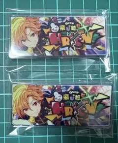 あんスタ　仁兎なずな　バナコレ