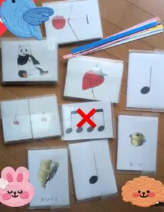 リトミック研究センター