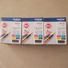 brother LC3117-4PK 3セット