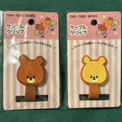 Item thumbnail for item 98ae6a49-c306-4510-b48a-1bcfa7537e64
