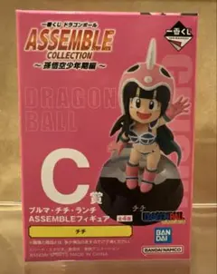 一番くじドラゴンボール ASSEMBLEL COLLECTION チチ