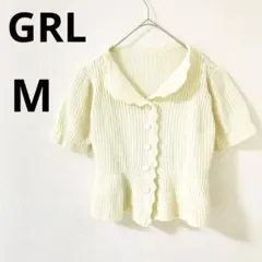 Item thumbnail for item 84a895a0-e4f7-4e1c-86b9-9b2ce96263d0