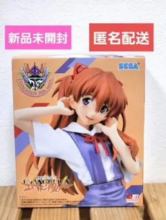 Item thumbnail for item 9e340ce0-27dc-4a24-a39a-f7f88482ca15