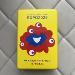 美品☆大阪万博 EXPO 2025☆ミャクミャクサブレ お菓子缶