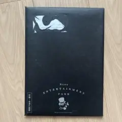 【新品未開封】nissy entertainment 会報