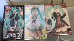 初音ミク Fashion フィギュア 3点セット