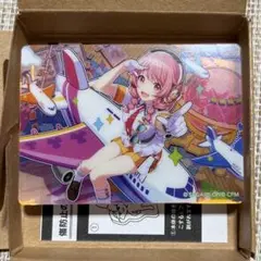 ノーブルアート54 愛莉