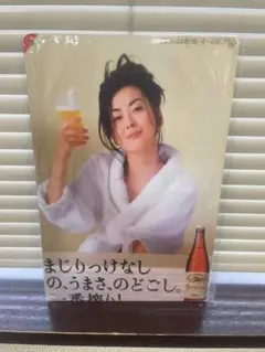 一番搾り 中山美穂 バスローブ アルミ看板 レトロ 看板 新品 アンティーク