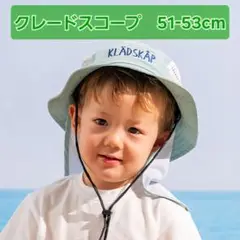 #68 KLÄDSKAP 水色ハット 51-53cm
