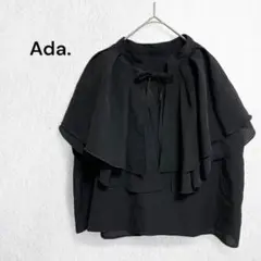 エイダ ブラウス Wケープ風 トップス 上品 きれいめ リボン ショート丈