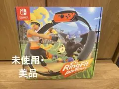 Nintendo Switch Ring Fit Adventure