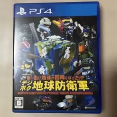 Item thumbnail for item faa63f0a-1a6b-470b-9142-d7de3ea2ea65