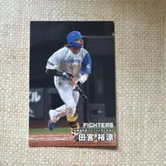 Item thumbnail for item 328fc379-7b44-449a-9f95-b2dca9ce3e84