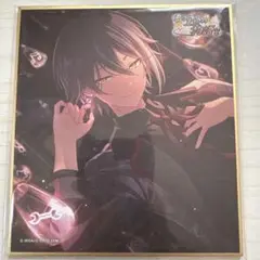 プロジェクトセカイ 神代類