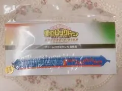 ヒロアカ チャーム付きミサンガ 轟焦凍 映画 劇場版