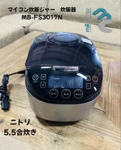 2025年最新】mb-fs3017nの人気アイテム - メルカリ