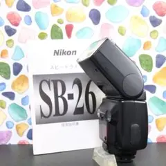 Item thumbnail for item 5e5d70d4-2bd3-4e02-8a54-85df436bf172