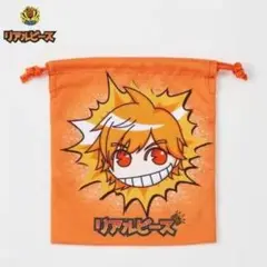 『リアルピース』　バースデイ　巾着袋 3種 バラ売り