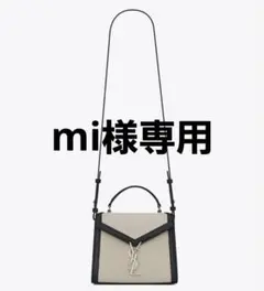 サンローラン カサンドラ AirPodsケースセット売り