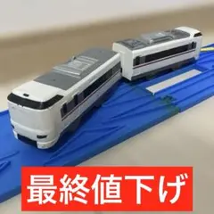 プラレール　ラピート　こうのとり　S-45 287系　橋脚　連結仕様　まとめ売り プラレール S-45 287系特急電車(連結仕様) 開封 - YouTube