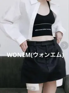 WONEM(ウォンエム)クロコライクアウトポケットミニスカート　美品