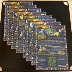 2025年最新】ハナダの洞窟の人気アイテム - メルカリ