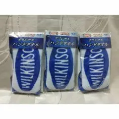 ウィルキンソン ハンドタオル
