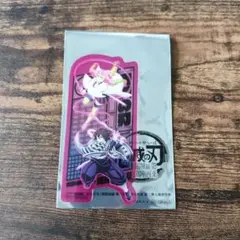 鬼滅の刃 　入場特典