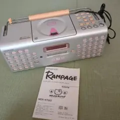ジャンク KENWOOD ハローキティ CD MD テーププレイヤー リモコン付 ケンウッド⭐︎ハローキティ⭐︎CDMDテーププレイヤー - メルカリ