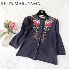 Item thumbnail for item b459dd43-c1c9-4205-a1f9-2d3e4fc9673b